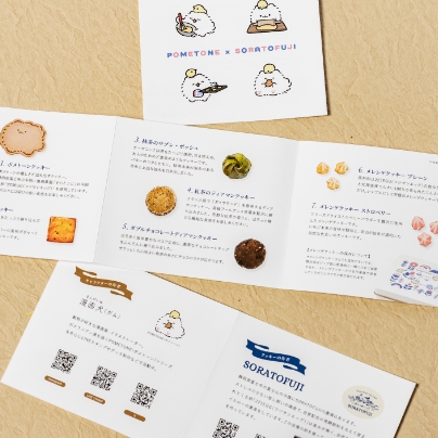 クッキー缶の付属カード